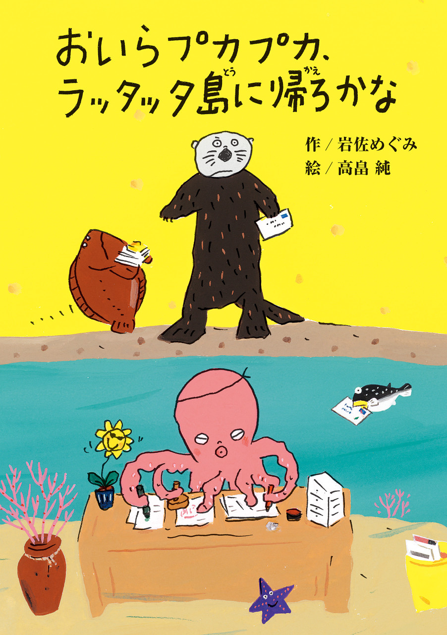 書影
