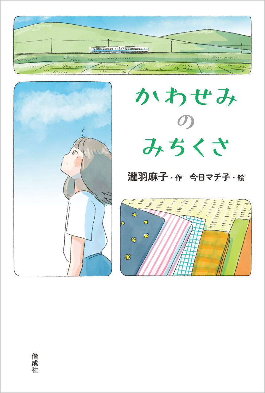 書影