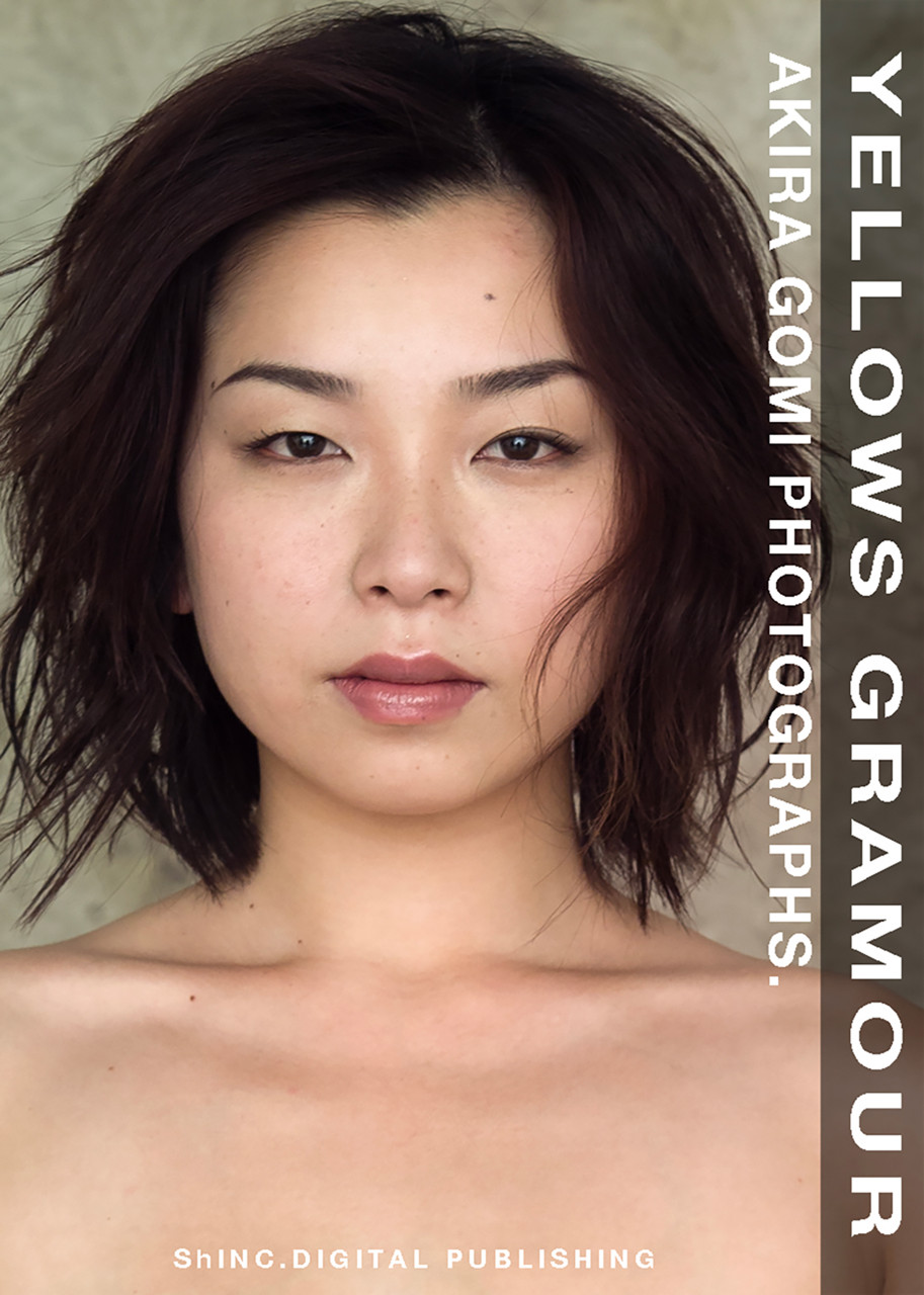 YELLOWS GRAMOUR – 理想書店 | 個人作家を応援する電子本販売ストア