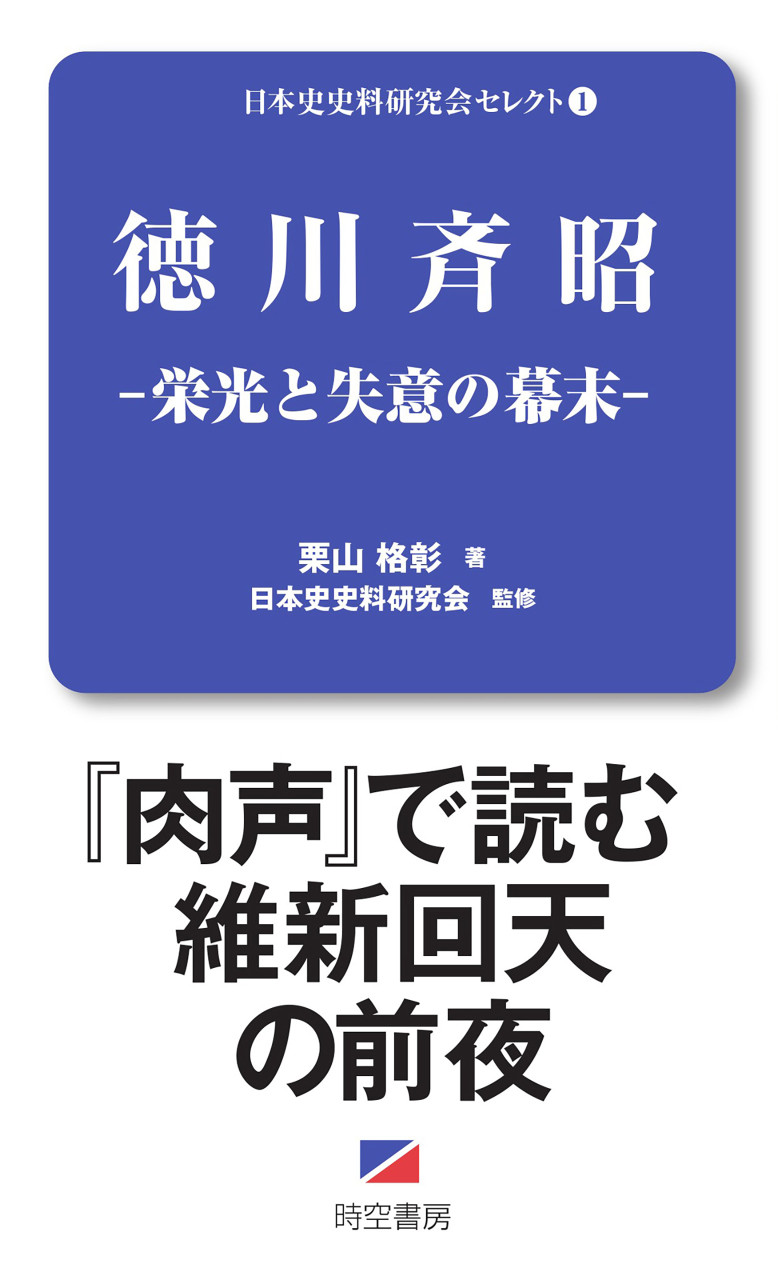 書影