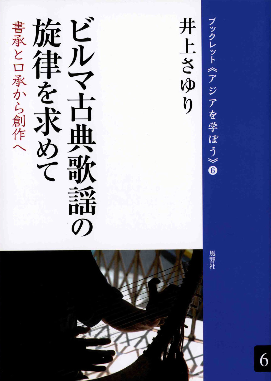 書影