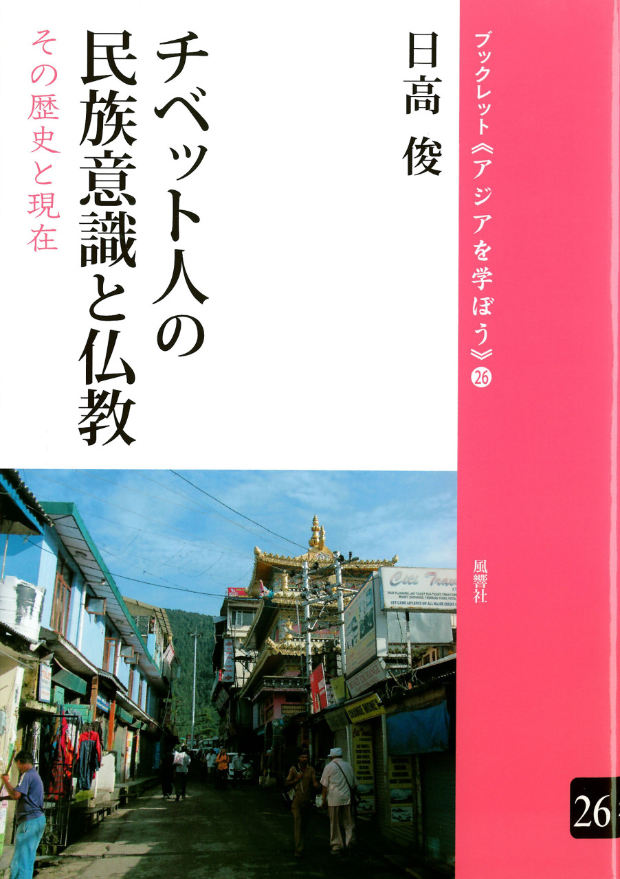 書影