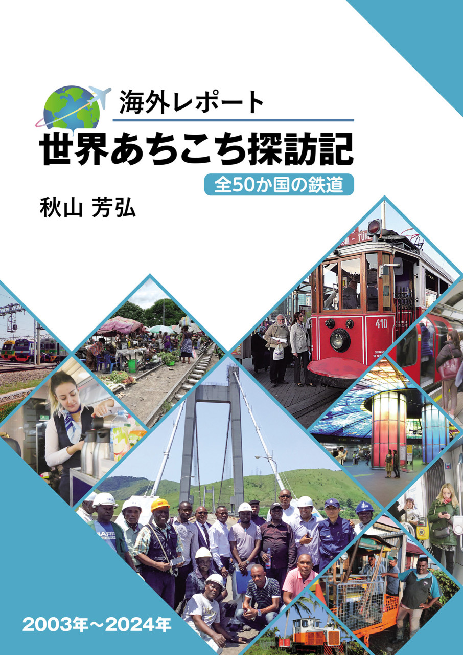 書影