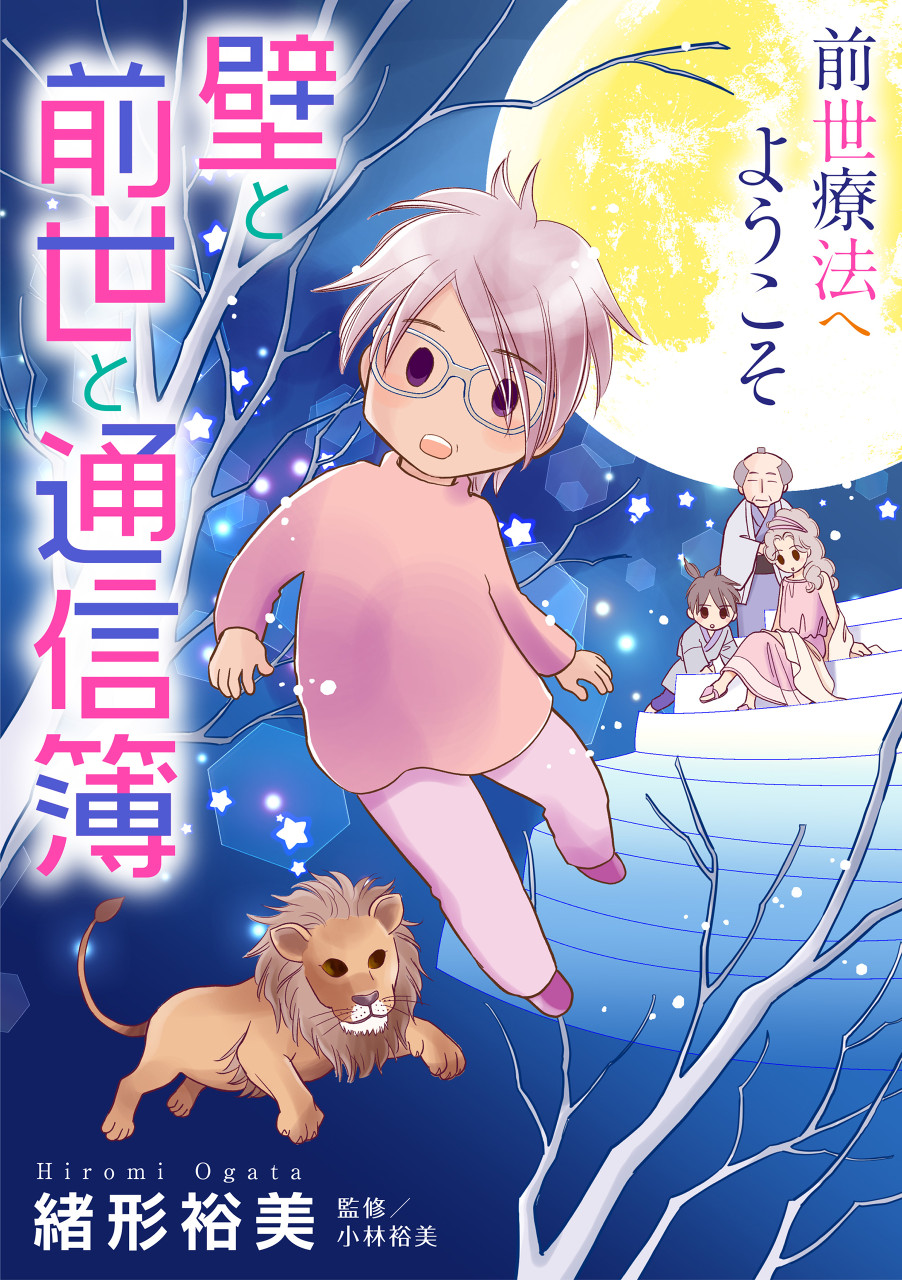 書影