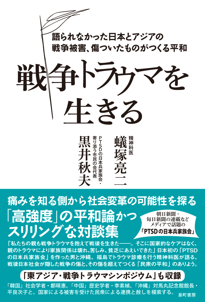 書影