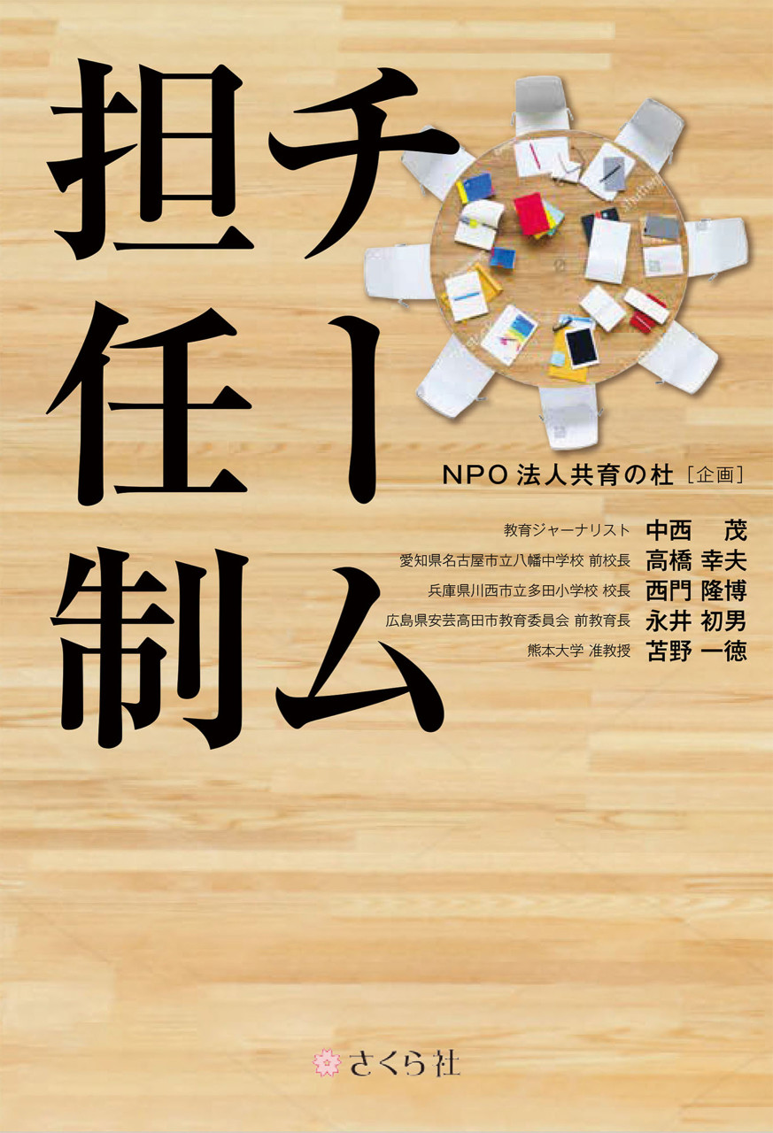 書影