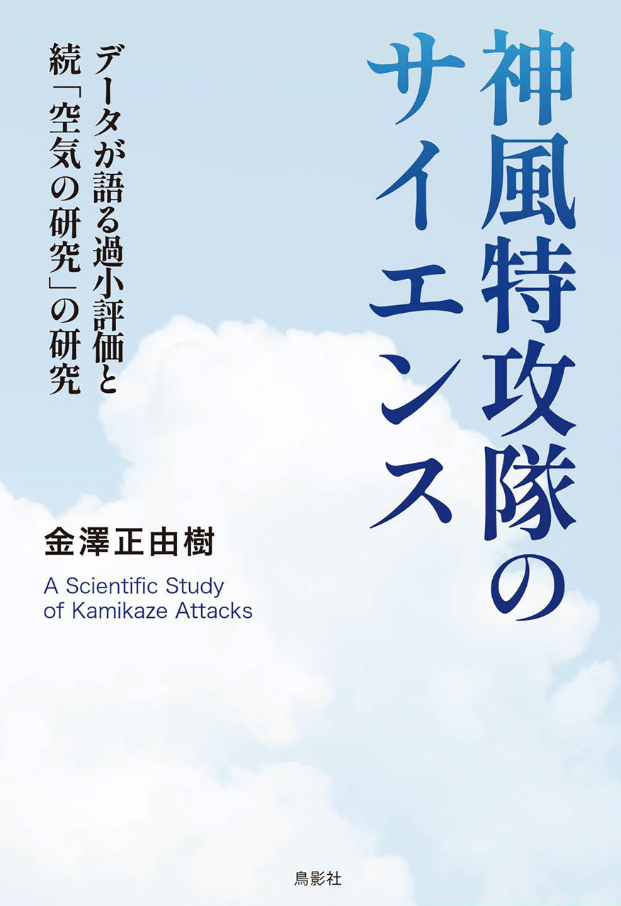 書影