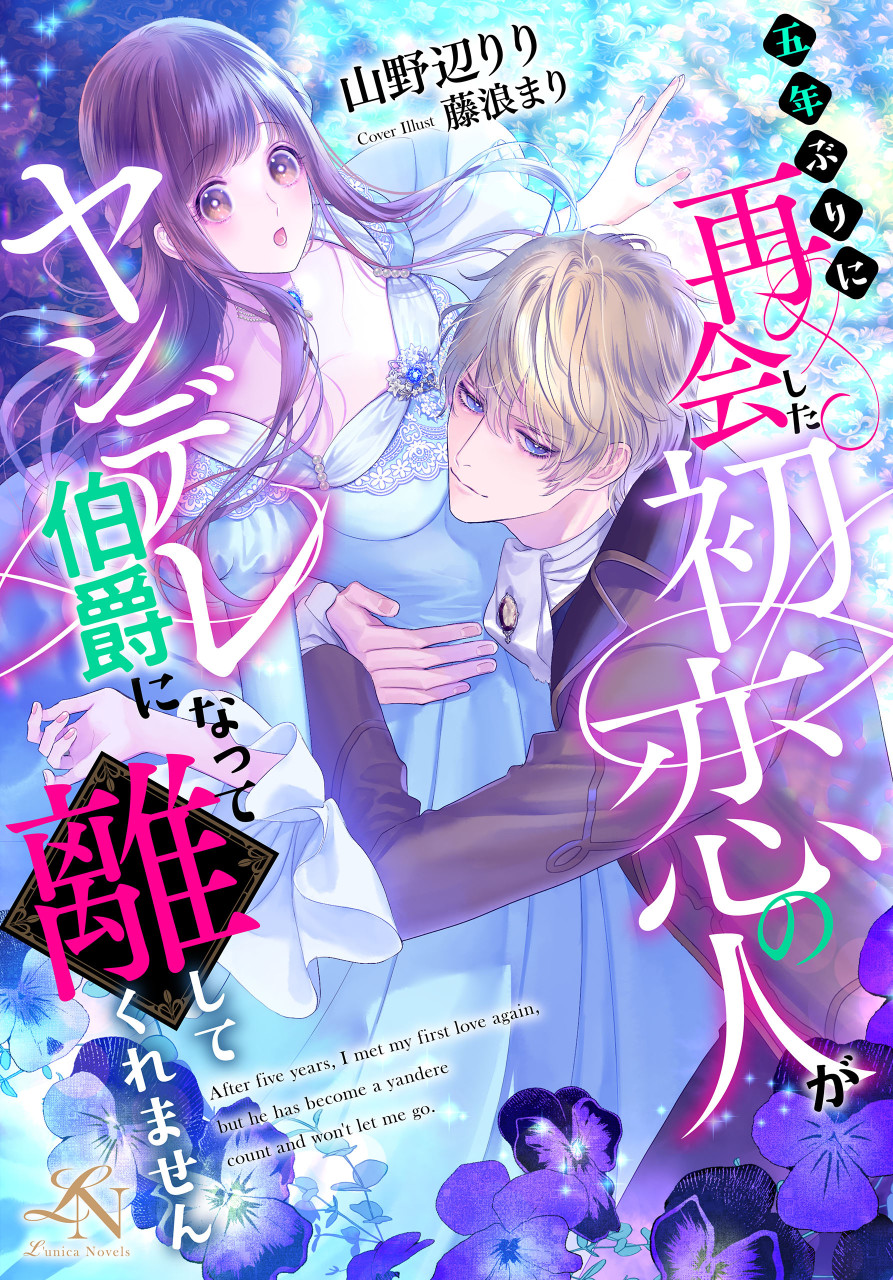 書影