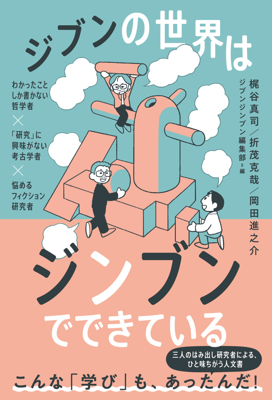 書影