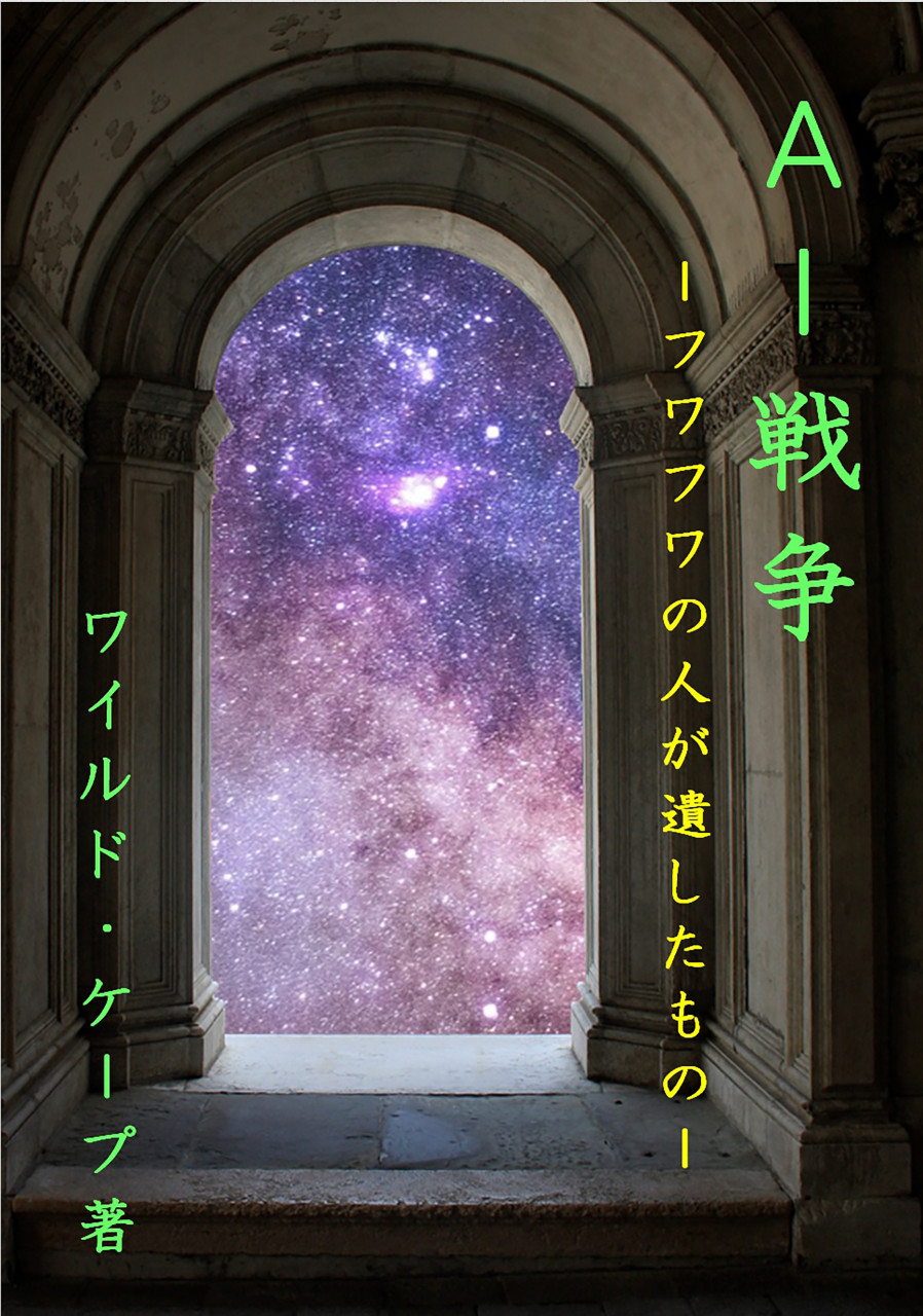 書影