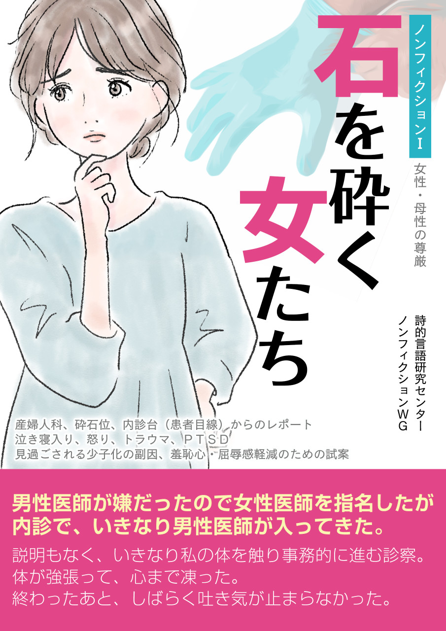書影