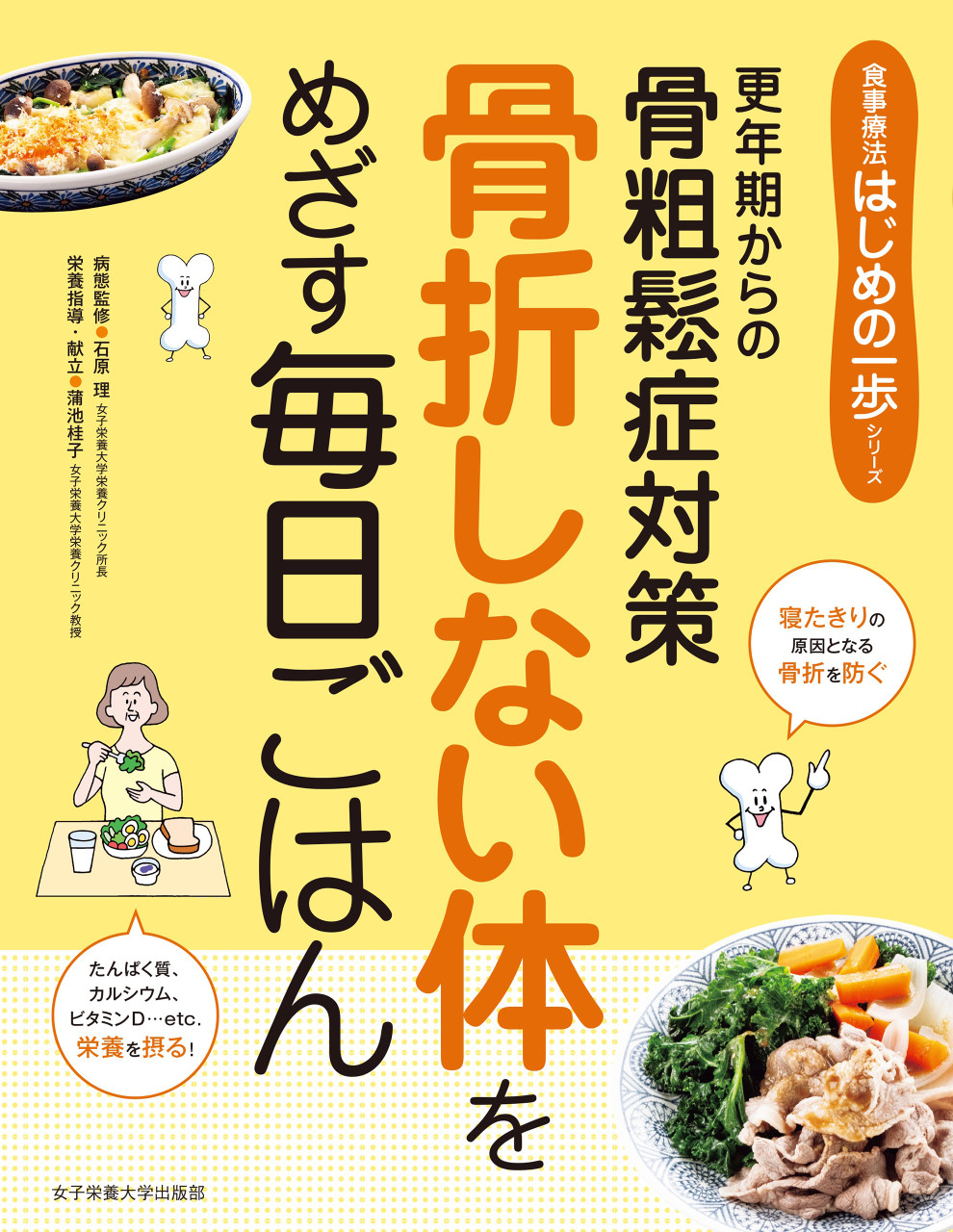 書影