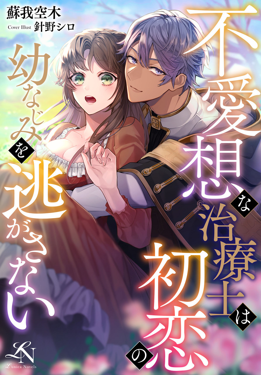 書影