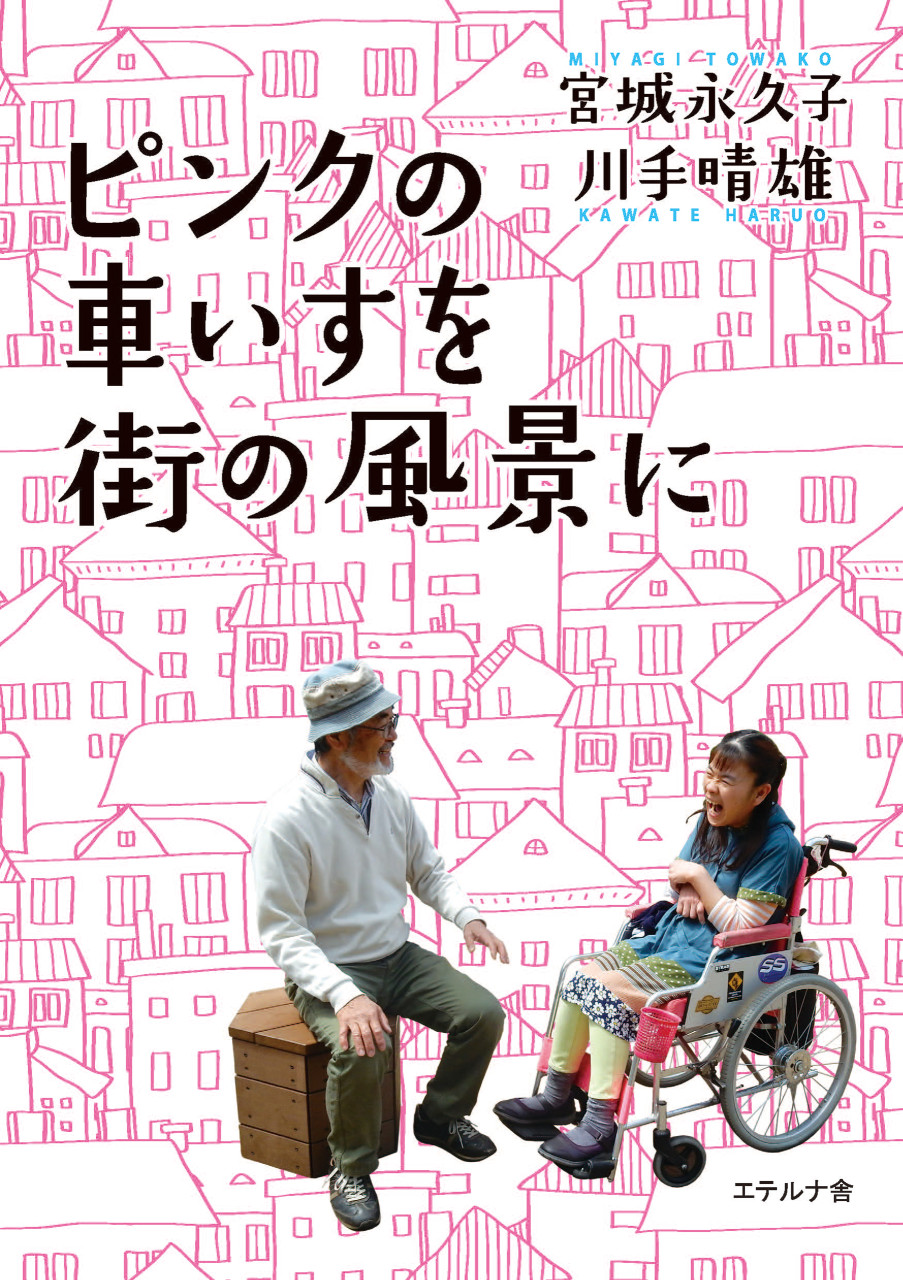 書影
