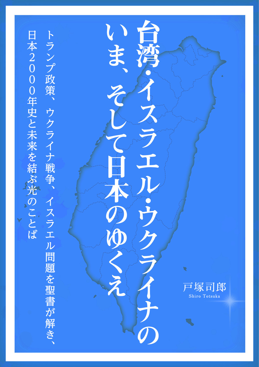書影