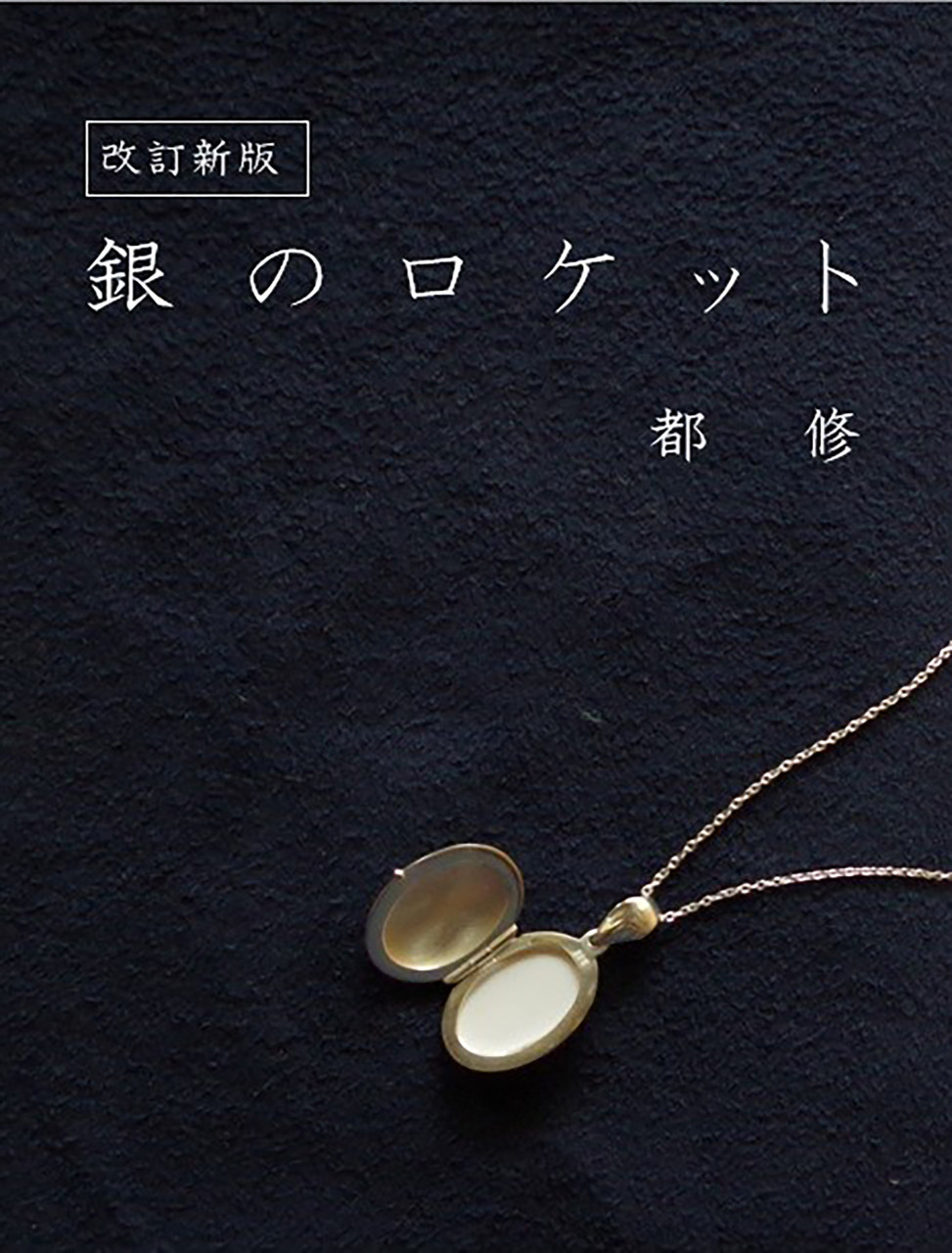 書影