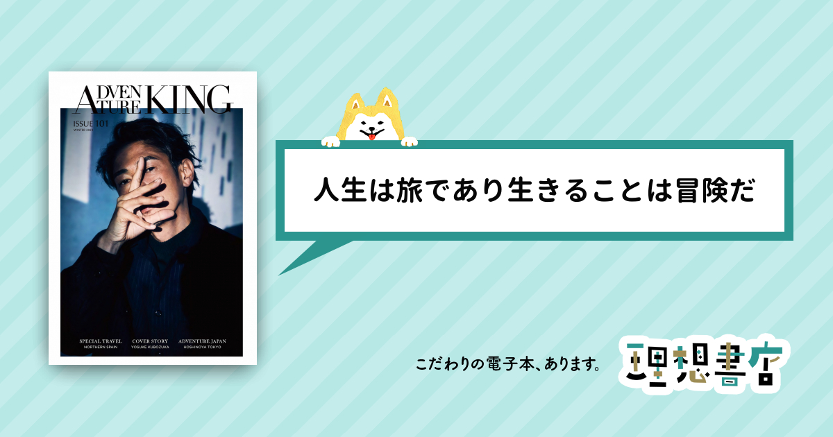 新版ダイレクトコスティング講話 今坂朔久 白桃書房 THE TIME, | 🐣🐣🐣 瞬殺される先輩たち #thetime_tbs #thetime