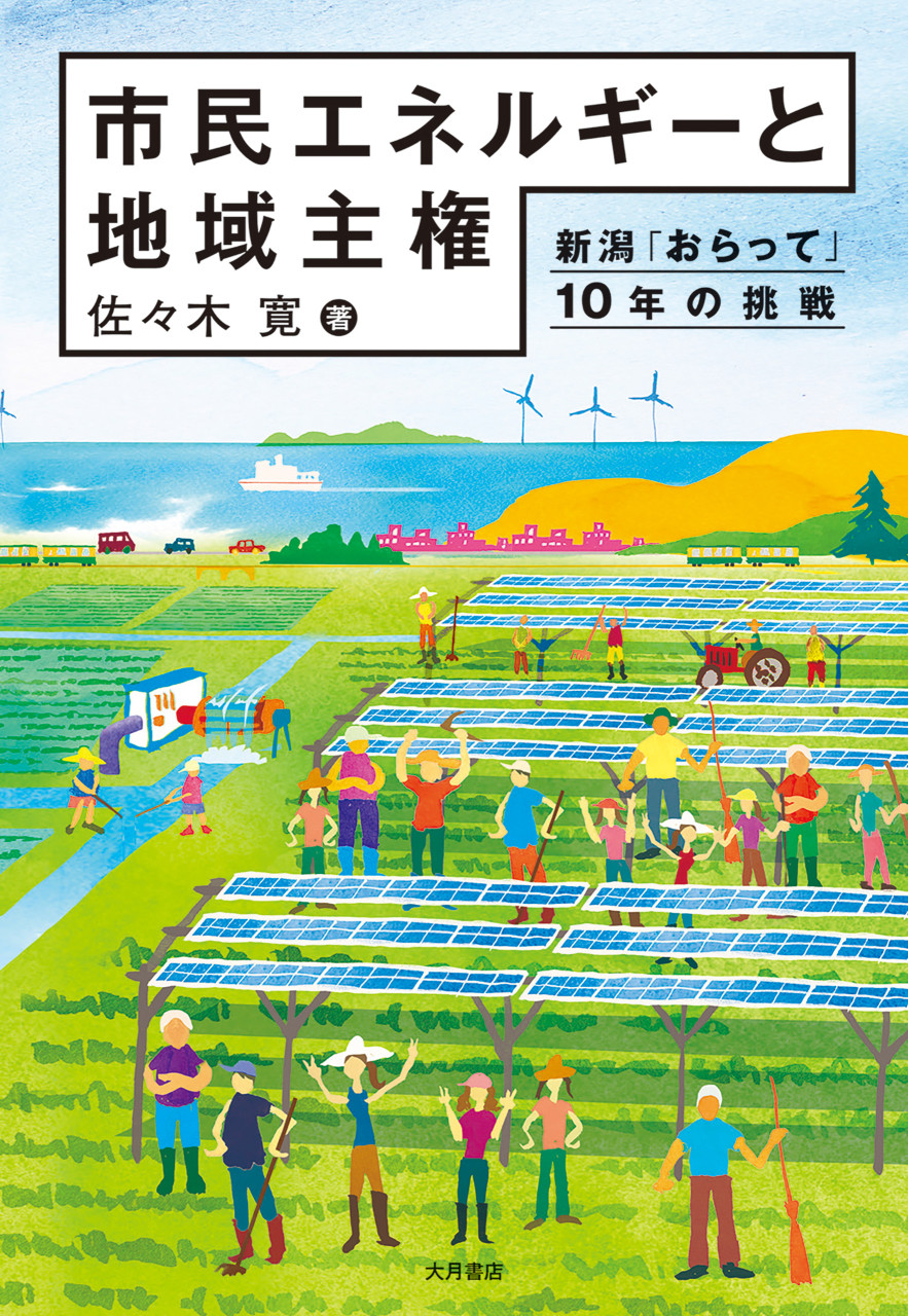 書影