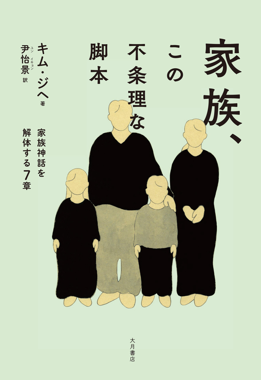 書影