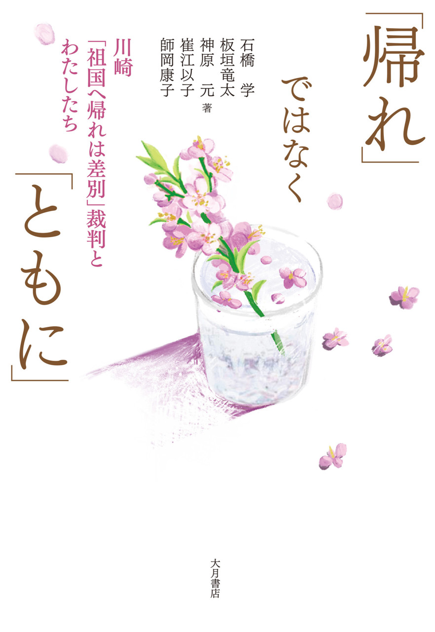 書影