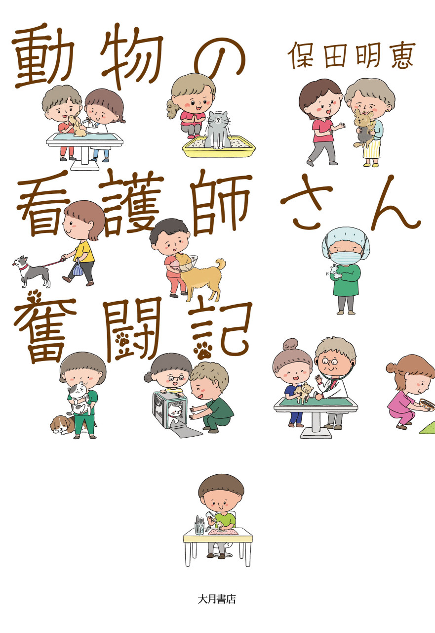 書影