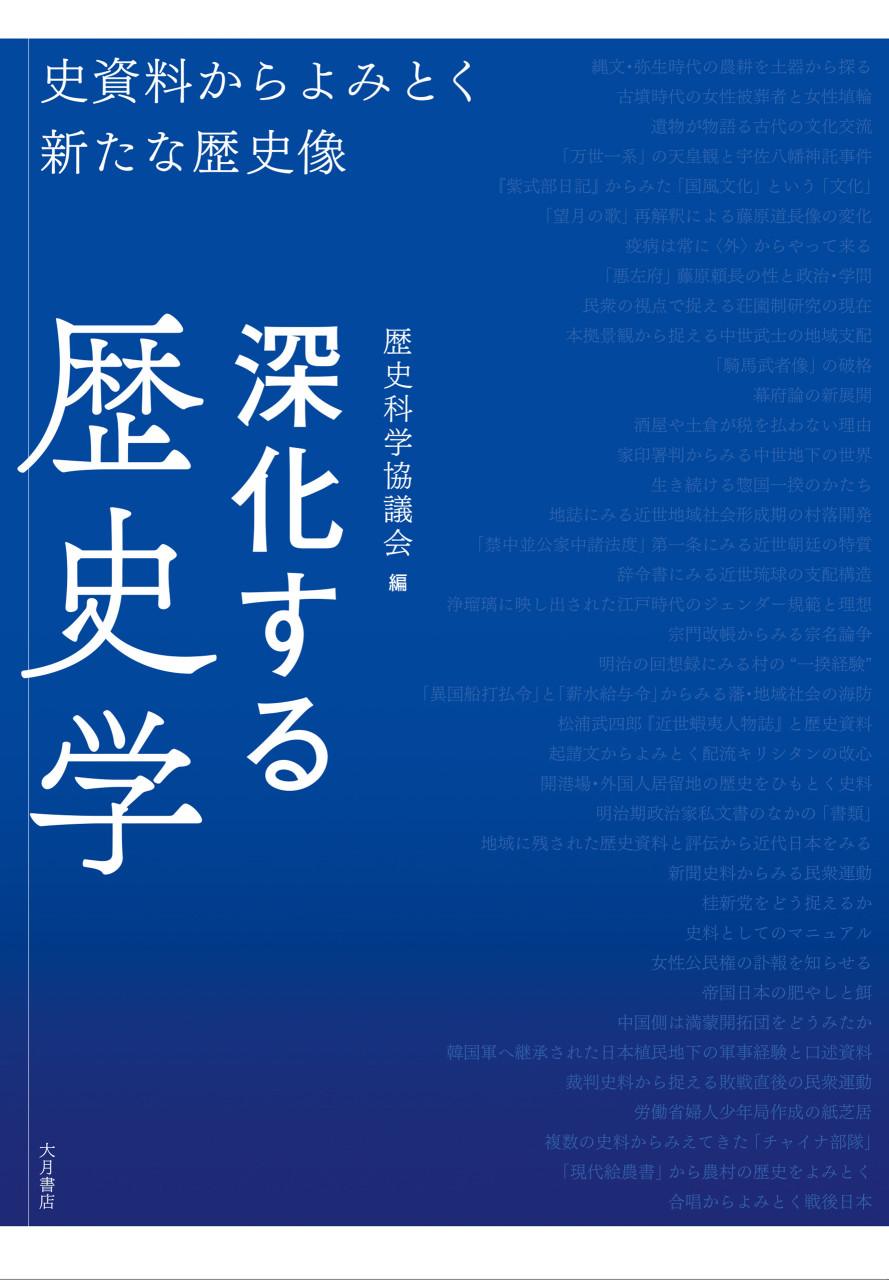 書影