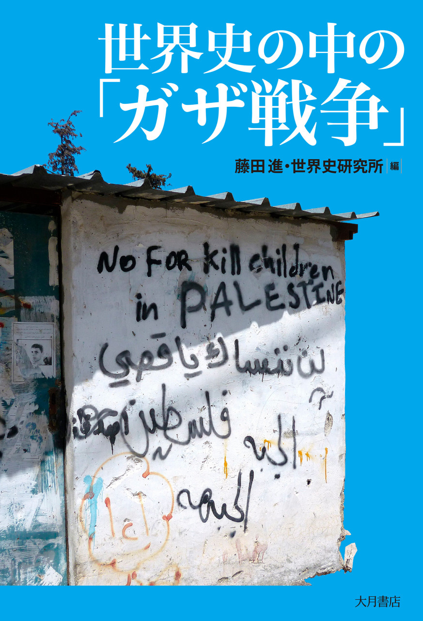 書影