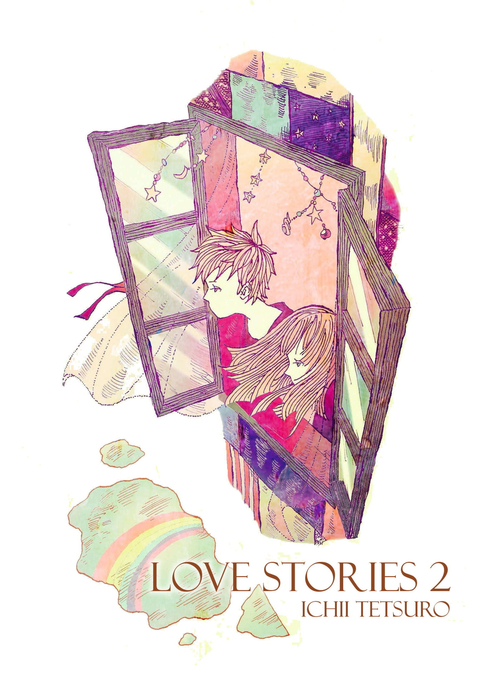 Love Stories 2巻 書影