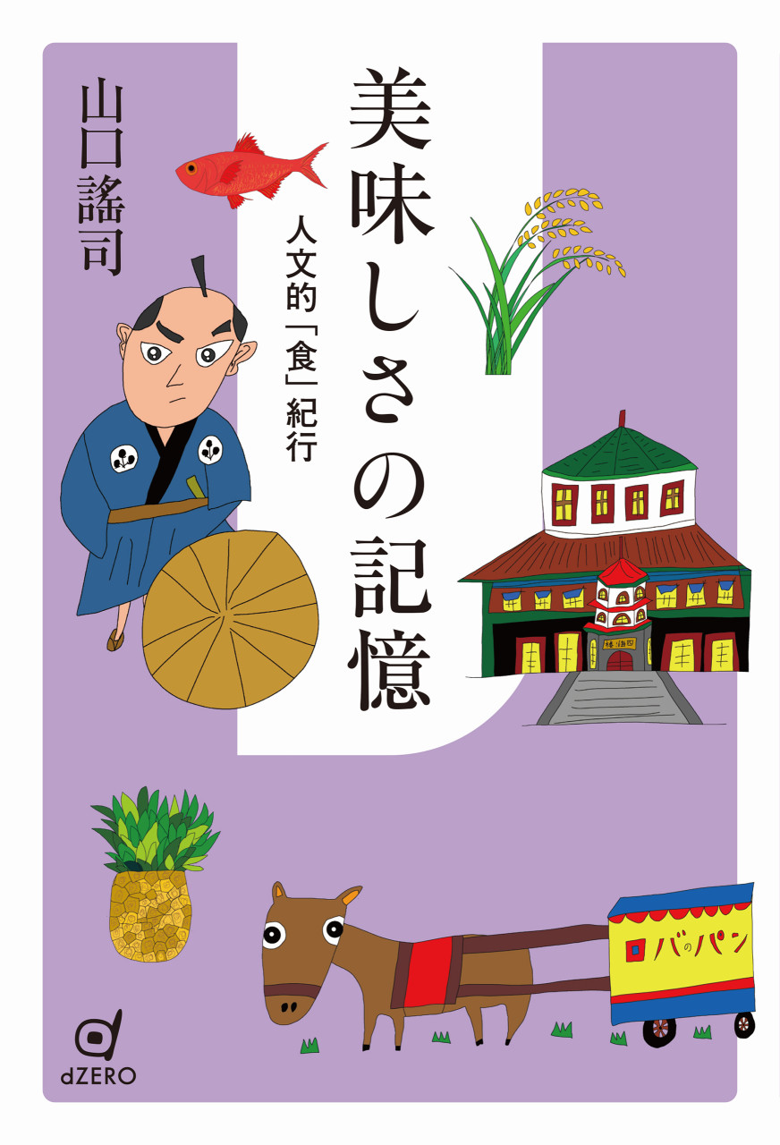 書影