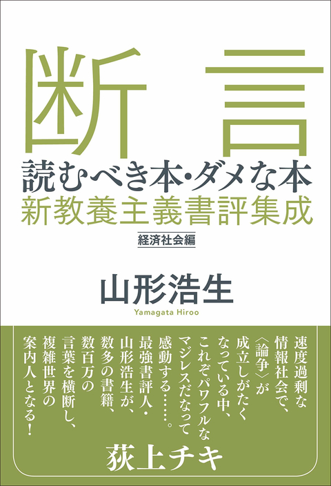 書影