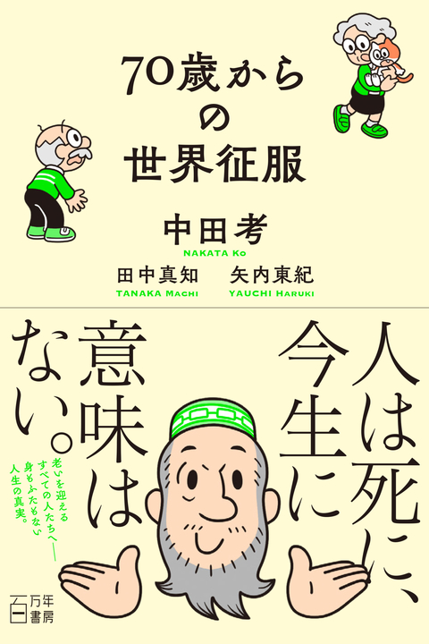 書影