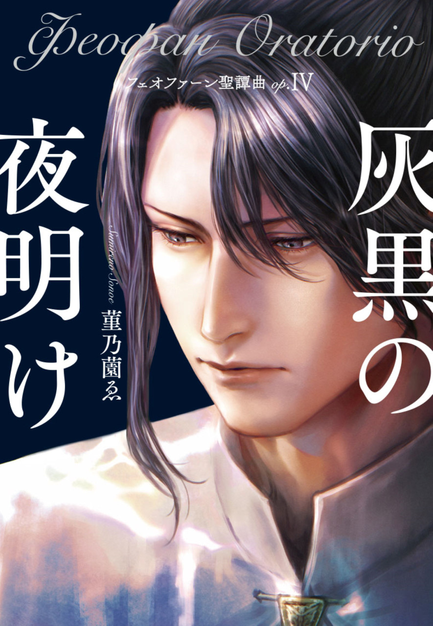 書影