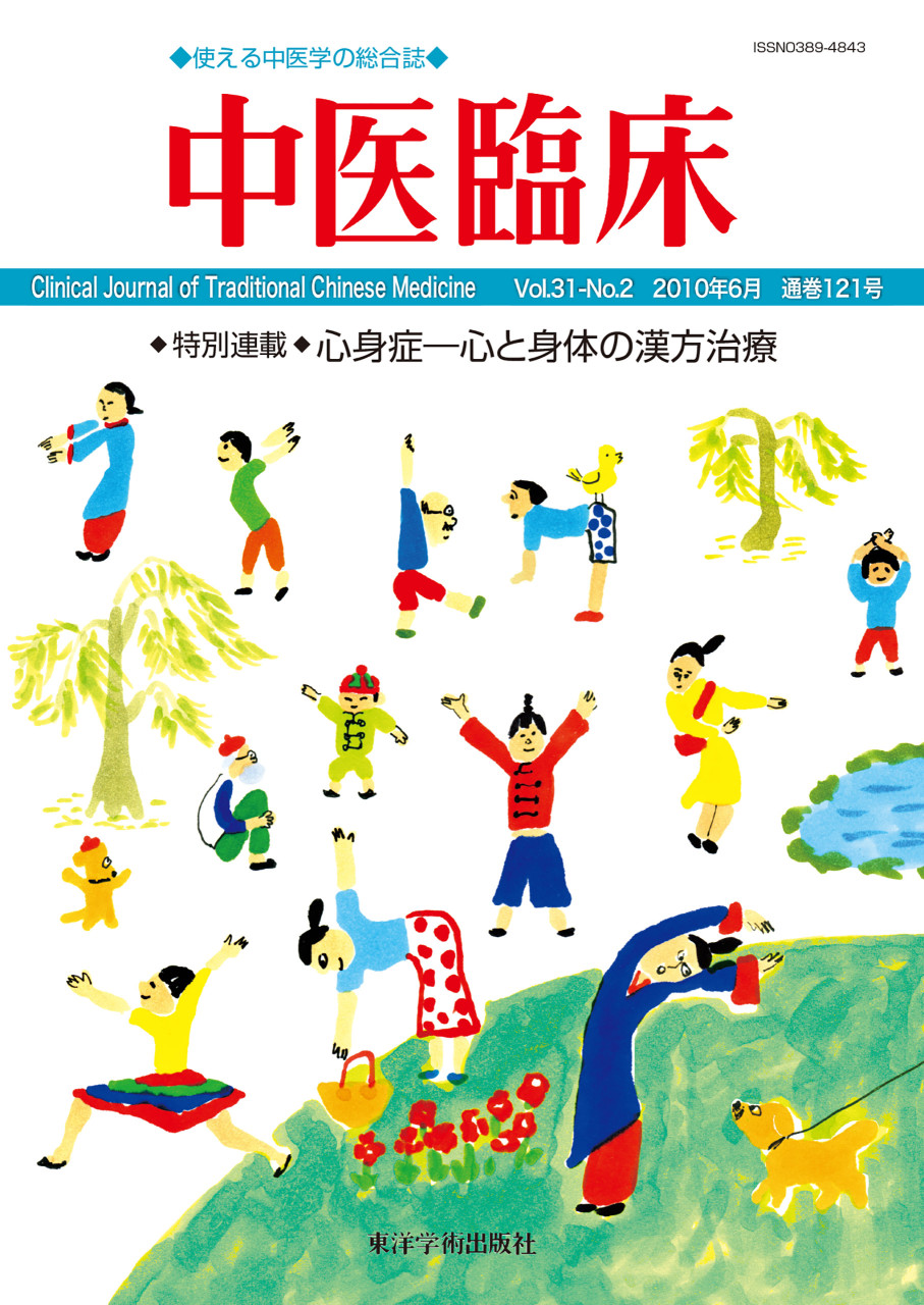 書影