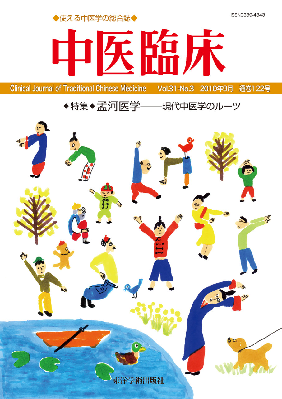 書影