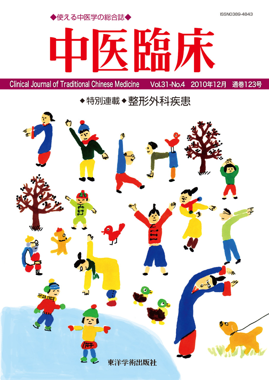 書影