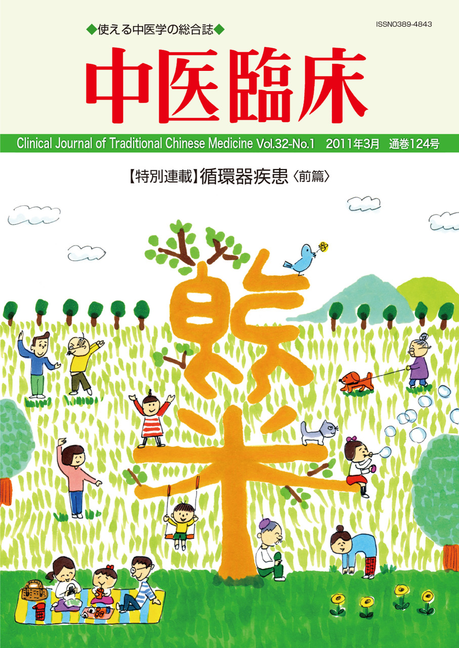 書影