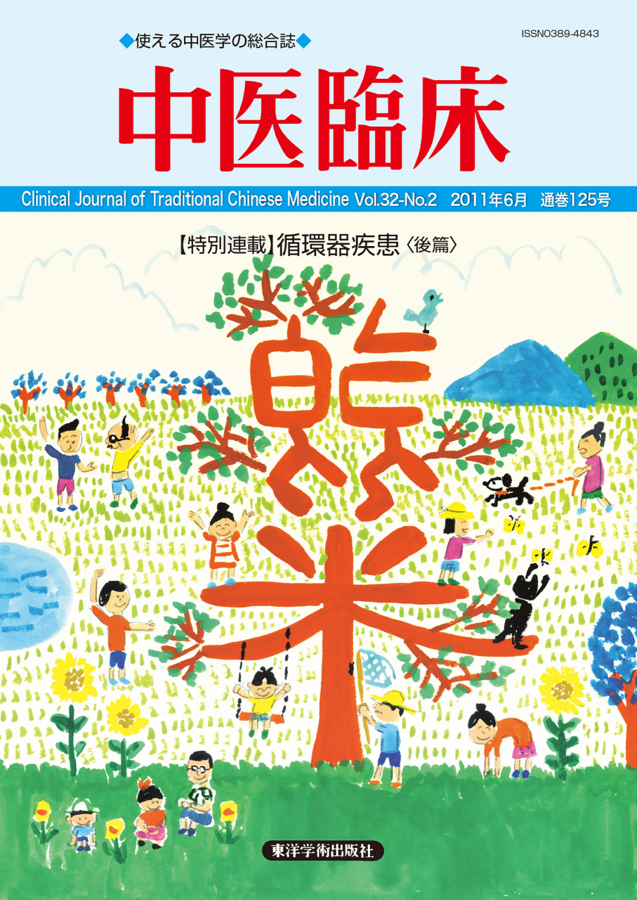 書影