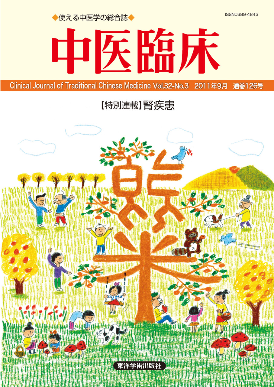 書影