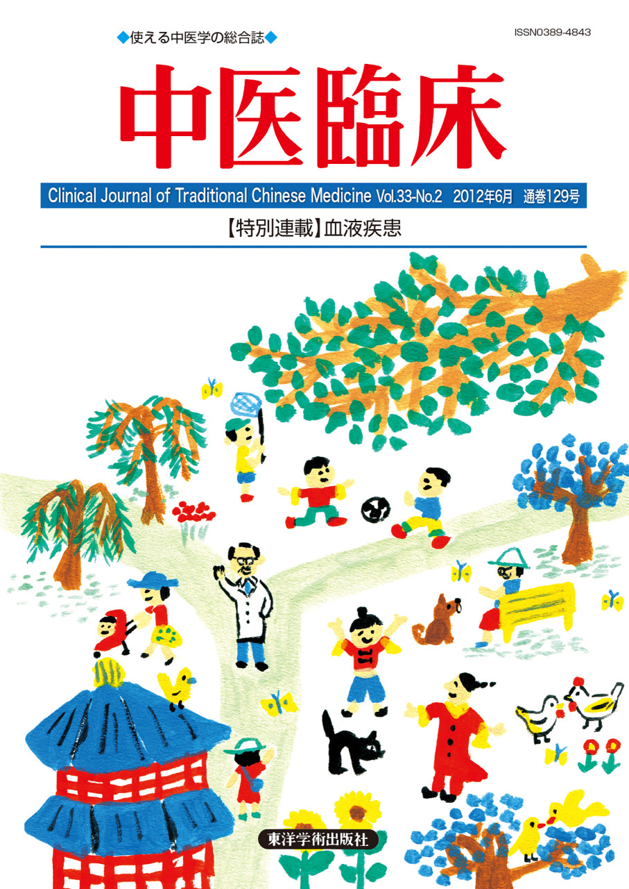 書影