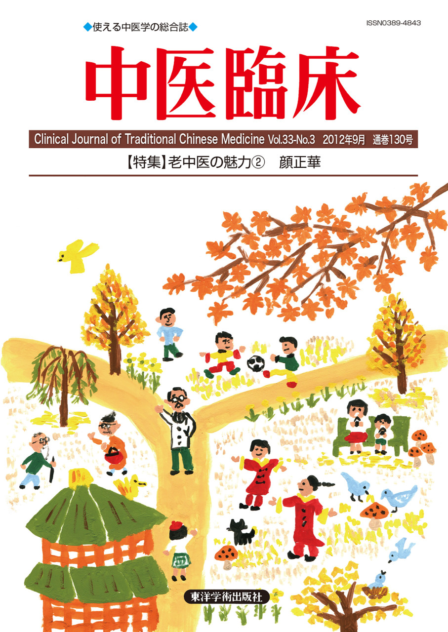 書影