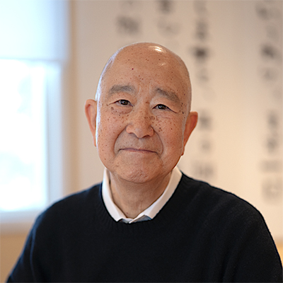 萩野正昭