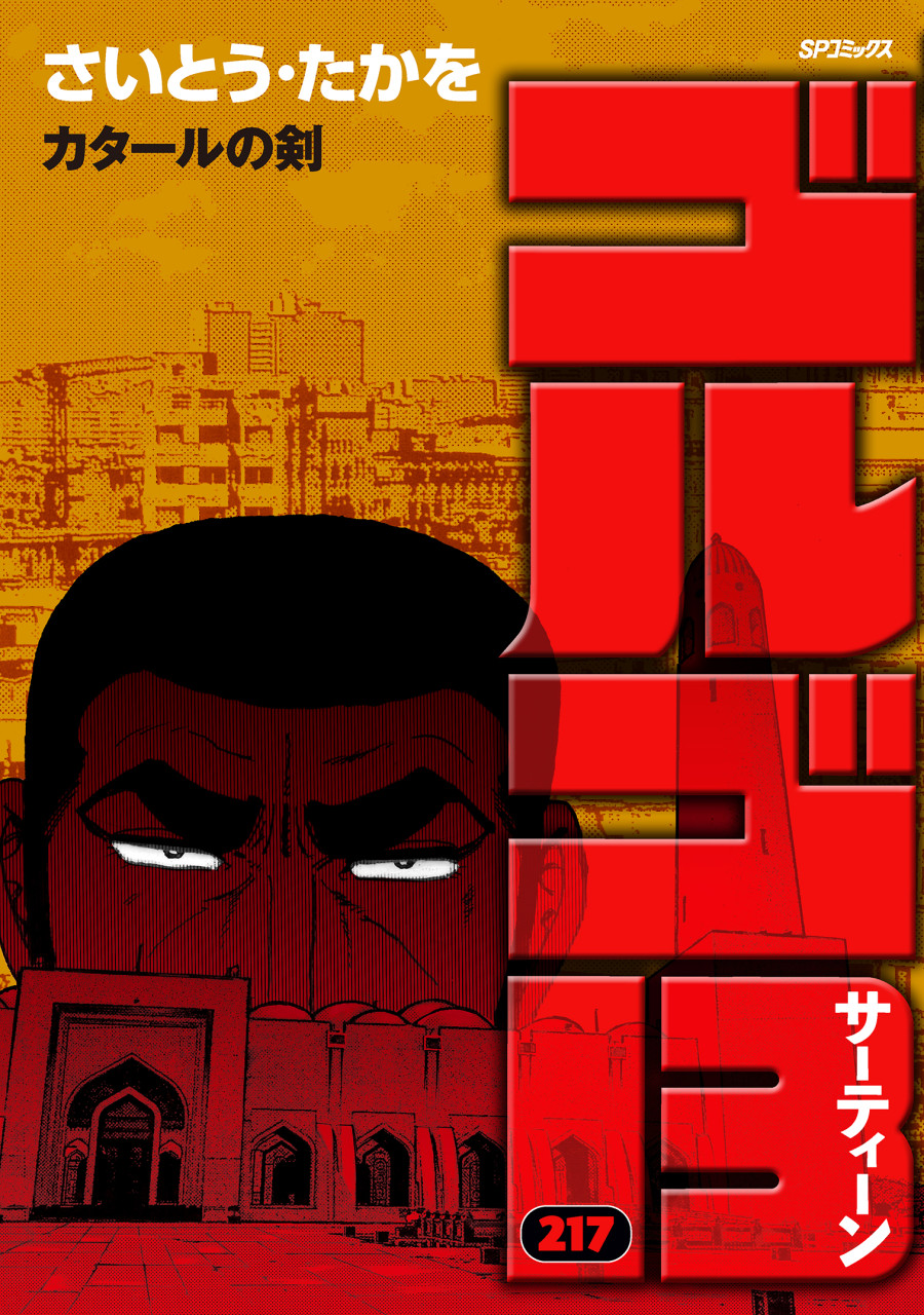 書影