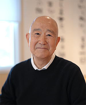 萩野正昭